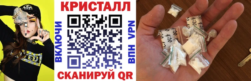 АМФЕТАМИН Premium  сколько стоит  Канаш 