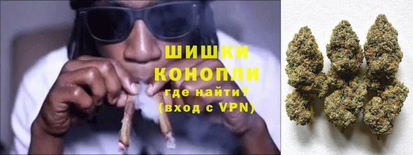 мет Алексеевка