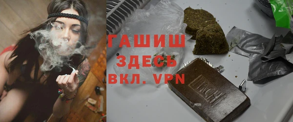 винт Алексин
