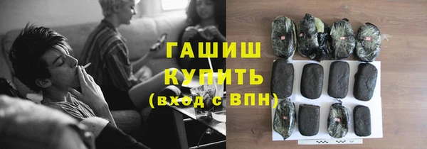 герыч Алзамай