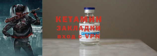 винт Алексин