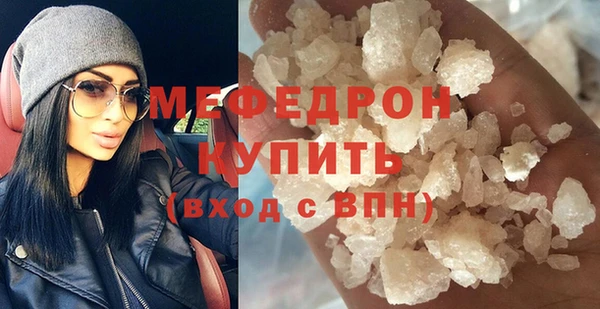 мет Алексеевка