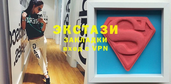 винт Алексин