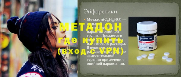 герыч Алзамай