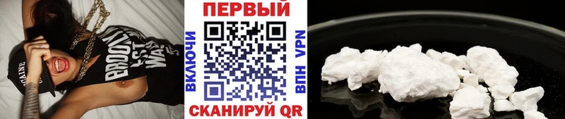 МЕТАМФЕТАМИН Methamphetamine  Канаш 
