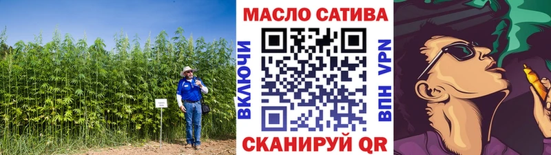 Дистиллят ТГК вейп с тгк  Канаш 